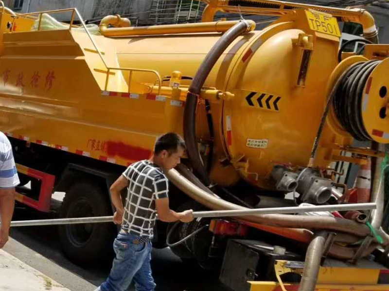 卢湾瑞金南路专业下水道疏通马桶地漏水槽浴缸小便池等